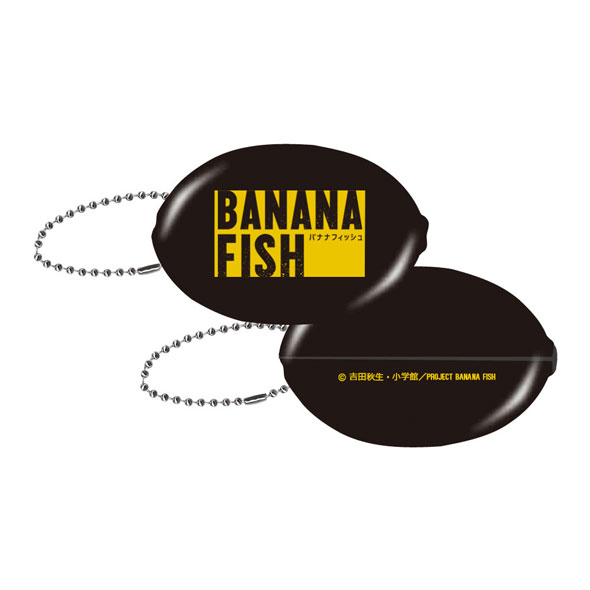 BANANA FISH」Summer Exhibition │ TVアニメ「BANANA FISH」公式サイト