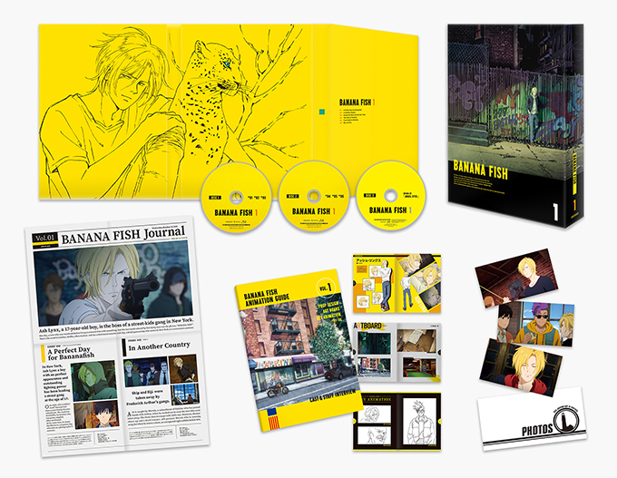 BANANA FISH Blu-ray Disc BOX 1〈完全生産限定版・…