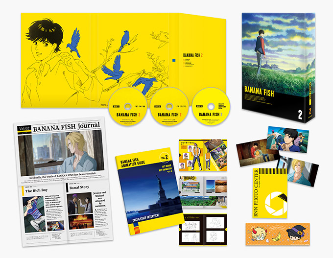 オプティミスティック BANANA FISH バナナフィッシュ Blu-ray BOX 未