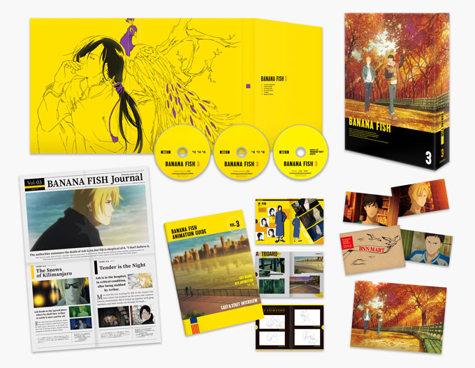 【お値下げ中】BANANA FISH Blu-ray Disc BOX 1,4巻