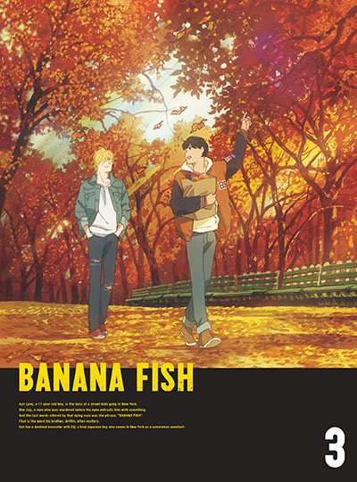 BANANA FISH DVD-BOX ①・②セット　05230922-02S