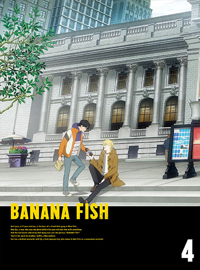 BANANA FISH DVD BOX 1(完全生産限定版) mxn26g8