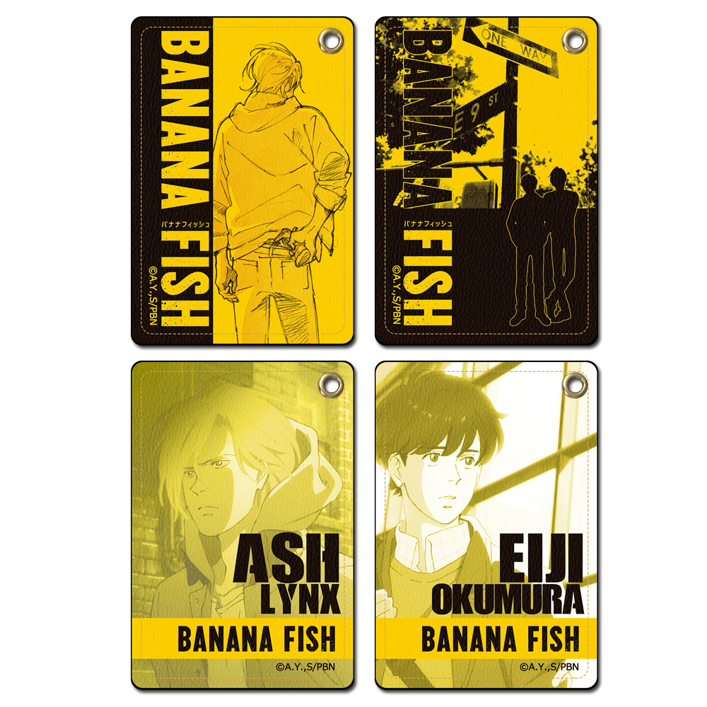 GOODS | TVアニメ「BANANA FISH」公式サイト