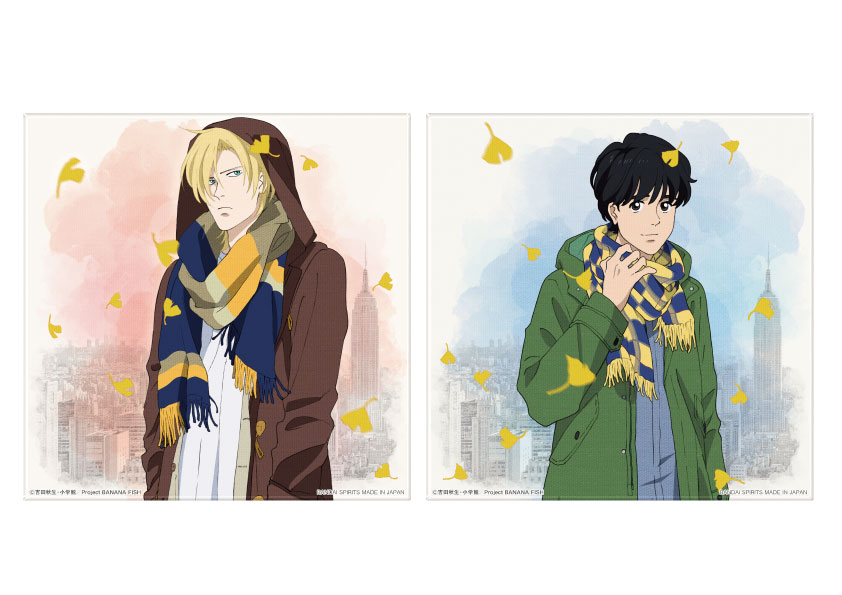 GOODS | TVアニメ「BANANA FISH」公式サイト