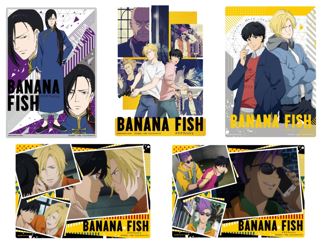 GOODS | TVアニメ「BANANA FISH」公式サイト