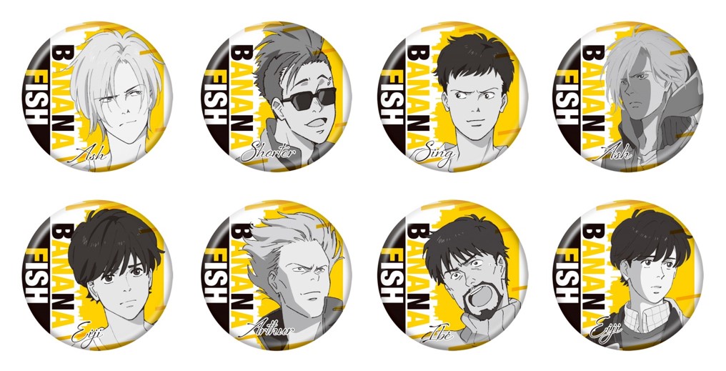 最大12%OFFクーポン Bananafish 缶バッチ savingssafari.com