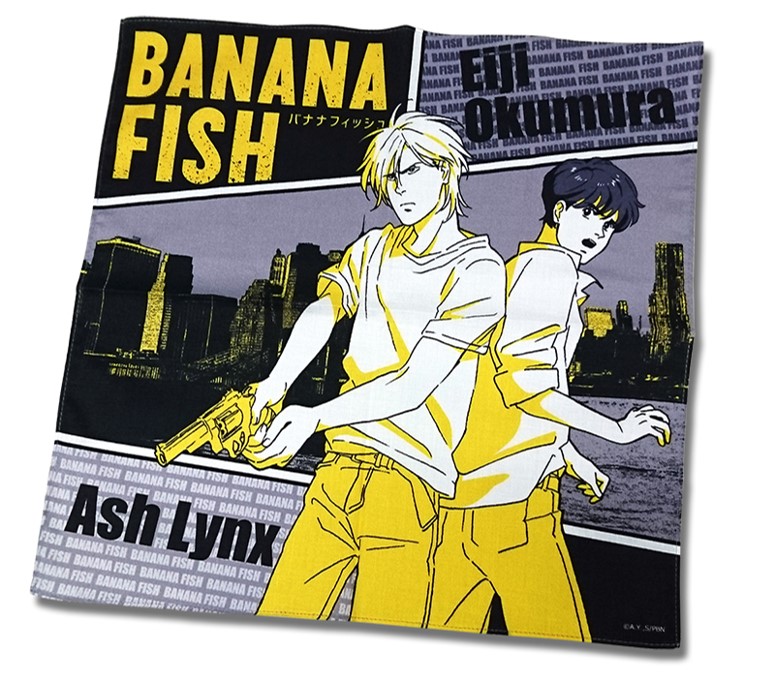 未開封】「BANANA FISH」上映会 ピンバッジ&ファイルの+