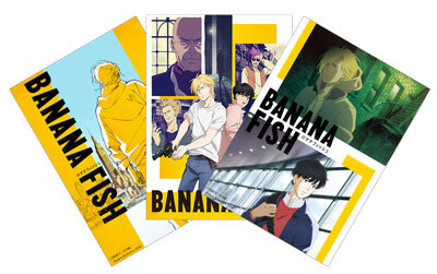 BANANA FISH LP アナログレコード / バナナフィッシュ / 吉田